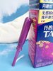 TAMPAX built-in tampon catheter-type menstrual tampon stick for swimming, large flow, anti-side leakage, short catheter, 7 pieces*1 box, etc.