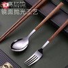 Harvest portable tableware, chopsticks and spoon set, student office worker tableware box, portable chopsticks, spoon and fork three-piece set, silver spoon + chopsticks (with box + bag)