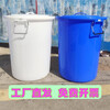 Diaohuang trash can thickened, strong, extra thick, large thickened round barrel, food grade water storage barrel, household plastic outdoor round commercial large capacity barrel, white lidless 60L thickened barrel