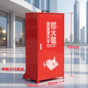 Special fire extinguishing box for car fire-extinguishing blanket box, fire-proof blanket box, charging pile, electric carport, new energy fire-control blanket box, car fire-extinguishing blanket box (with wheels + handle)