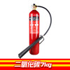 Mo Peng fire extinguisher carbon dioxide type carbon dioxide CO2KG3KG5KG7KG24KG fire certification factory dry ice trolley type 7KG new 2 pieces + fire extinguisher box combination