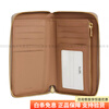 COACH Id Zip Wallet 16 Brand Logo Zipper Closure Wallet Medium Women's Golden Milk Tea Basic Pack (Bag + Dust Bag)