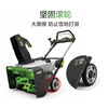 EGO56V lithium battery brushless electric snow blower SNT2110 road snow clearing villa property snow blower municipal disaster relief dual battery 5.0Ah + fast charge charger