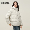 EICHITOO light and soft contrasting color down jacket 2025 winter new women's comfortable and energetic jacket winter EWRAJ4Q039A off-white 39 S