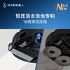 Ecovacs X9S PRO sweeping robot roller floor washing robot sweeping and mopping all-in-one self-cleaning smart home black gold upper and lower water version