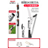 Delixi Electric telescopic high-altitude pruning shears, saws, tree shears, telescopic pole pruning shears, special scissors for tree branches, telescopic 6 meters, stainless steel SK5 blade, 45mm second break