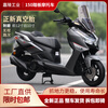 Jiapeng S5 series 150cc scooter fuel scooter National IV EFI men's and women's takeaway off-road license plate matte black comfort version + 150CC + front and rear disc brakes