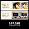 Hisense TV Big Mint E52Q 85-inch ultra-thin wall-mounted no-reflection low-reflection screen front sound bar U+MiniLED national subsidy wallpaper World Cup customized TV
