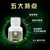 GIHWO printing plate small green bottle Hong Kong direct mail original Hulk capsule health and nourishing enhanced version Ayurveda enlarges thick and long-lasting printing plate men's small green bottle 10 capsules * 6 bottles