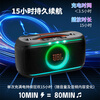 JBLPARTYBOX ON THE GO 2nd Generation Speaker Wireless Internet Bluetooth Long Battery Subwoofer Outdoor Audio Portable Mobile Karaoke Long Battery Party Smart Speaker
