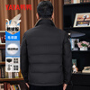 Duck Down Jacket Dad's Clothing Men's Winter Warm and Cold-proof Fur Collar Middle-aged and Elderly Thickened Business Casual Father's Jacket Men's