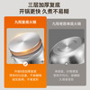 Joyoung hot pot pot 304 stainless steel mandarin duck pot hot pot soup pot multi-person small hot pot induction cooker pot gas stove 28cm
