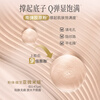 Galima Xiaoqianjin foundation cream to brighten skin tone, natural fit, moisturizing, long-lasting makeup, anti-darkness Valentine's Day gift 12g N02