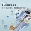 Roborock sweeping robot integrated sweeping and mopping P20 running water version, automatic water supply and drainage version, roller floor washing robot, hot water washing mop, floor mopping vacuum cleaner A2440RR