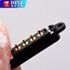 Magnetic connector pogopin male and female socket power hardware precision short 2.5/2.54PH2/3/4/7/8pin 4P-2.5PH male and female with ears set