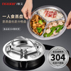Newair food-grade 304 stainless steel three-compartment steaming plate rice cooker with compartments for baby food supplement one-pot steaming plate cage