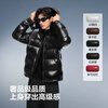 Bosideng (BOSIDENG) 25 new 90 goose down puff down jackets are hot in the mall and are suitable for the same style. Qiji red couple's unisex jackets. Trend recommendation: Magic Night Black - Natural Light - Same Style and Color - High Quality M 165/88A. Filling capacity: 186g. Weight: about 110-120 catties.