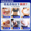 HEBST Weight Loss Belly Button Patch 7 Days 30 catties Weight Loss Patch Slimming Patch Traditional Chinese Medicine Weight Loss Moisture Heavy Belly Weight Loss Artifact One Box Continuously Burn Fat Without Rebound