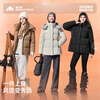 Meili City Tan Jianci's same style fashionable light warm drawstring waist hooded goose down down jacket women's top jacket 019