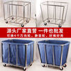 Stainless steel linen cart hotel laundry room dry cleaning shop mobile storage cleaning trolley with armrest recycling cart upgraded extra thick tube length 10 (with brake 5-inch silent wheel)