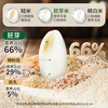 Grandpa's farm organic germ rice 350g*3 children's baby rice porridge can be eaten by infants and young children from 1 to 3 years old as homemade complementary food