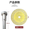 An Junsheng mini saw blade small slice tile beautiful seam special tool inner hole cutting PVC pipe circular saw blade electric drill hexagonal handle gold 40+50mm + hexagonal rod/6 round rod