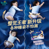 Pampers Overnight Sleeping Pants Baby Diapers Ultra-Thin Breathable Sleeping Pants All Night Sleep XXL24