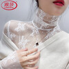 LangSha turtleneck lace bottoming shirt for women, thin autumn and winter style, new style sweater with gauze inside, white hollow mesh top, apricot color, one size fits all