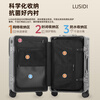 LUSIDI front-opening suitcase, trolley case, multifunctional suitcase, men's and women's password box, gun color 20 inches