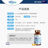 Jianminsi multi-effect compound algae oil DHA Minbao specializes in infants and young children DHA children's seaweed oil non-fish oil 60 capsules, babies can eat for 60 days, algae oil DHA 60 capsules * 1 bottle