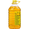 Luhua Fidelity Peanut Oil Edible Oil 5S Physical Pressing Level 1 Peanut Oil 4L