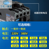 Chint AC contactor 220v three-phase 380v CJX2-1210 1810 2510 3210 6511 nx AC AC380V NXC-06