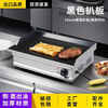 Tereside Night Market commercial electric heating griddle mirror-fried steak stall hand-made cakes egg-filled cakes iron plate squid grilled cold noodles Export quality-side oil outlet thickened-electric heating-blackboard-SND1058