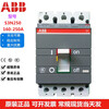 ABB molded case circuit breaker S3N250 3P 4P R160A200A250A three-phase circuit breaker, false one will compensate ten 200A 3P