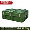Calista rotational molding box outdoor transportation army green medical equipment box field camping preparation box land transportation