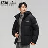Yaya Sun Yingsha's same style 2025 winter new men's hooded down jacket casual 90 New Year's warm men's and women's same style jacket