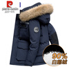 Pierre Cardin High-end Thickened Extreme Cold Goose Down Down Jacket Men's Mid-Length 2025 Winter New Fur Collar Warm Workwear Jacket Men Blue M 170
