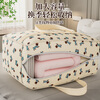 Jiebaina quilt storage bag organization bag dormitory large-capacity clothing quilt special clothing luggage moving packing bag beige sweater dog medium size wear-resistant and durable