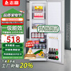 Chigo Refrigerator double-door household energy-saving refrigerator rental refrigerated freezer environmentally friendly mini refrigerator office apartment rental dormitory low-noise refrigerator S208 silver first-class energy efficiency industry hot model
