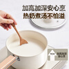 Bear Titanium Ceramic Milk Pot + Steamer Baby Food Pot 18cm Small Milk Pot Soup Pot Noodle Cooker JG066-P03