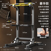 Horizontal bar indoor home pull-up device home fitness equipment lumbar process hanging bar stretching lumbar vertebra floor traction frame luxury model + lumbar vertebra traction belt three generations base | double pole patented design 7