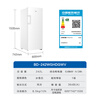 Haier Mailang series + Xiaohonghua series 152/180/210/242/290/335L single temperature vertical household freezer air-cooled electronic temperature control cryogenic quick freezing level 1 energy efficiency 242L Xiaohonghua series ice white | can be changed to double doors