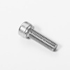 AOZHAN Industrial (AOZHAN) 304 stainless steel DIN912 hexagon socket full thread screws M3 *12 50 pieces/pack