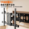 Jiangwutong TV Telescopic Mount (40-80 inches) Bracket Wall Mount Rotating Multifunctional Universal Xiaomi Honor Smart Screen Hisense Skyworth TCL Samsung Sony