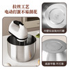 SMVP egg beater special deepening full set of stainless steel milk cake basin tools baking bowl cream whipping 304 medium egg beater special basin-21CM