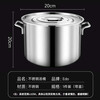 Edo stainless steel bucket with lid commercial soup bucket thickened large capacity soup pot brine bucket diameter 20 height 20cm 5 liters