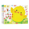 Click-to-read version of the Chicken Ball Growth Picture Book Series Set with 3 volumes. The Chicken Ball Touch Toy Book is in the same series as the Mountain Intelligence Enlightenment Book for Children. Children's Picture Book Storybook 3-6 Years Old 0-3 Years Old Animal Kindergarten Extracurricular Book Reading Supports Little Monkey Pipi Point Reading Pen