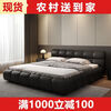 YHGFEE cat leather bed Zhen leather bed master bedroom king bed double 1.8x2m wedding bed tatami 1.5m home internet celebrity custom color 1500mm*1900mm