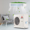 Mitsubishi (MITSUBISHI) RFC160JX-H one-to-five 6-horse smart variable frequency heating and cooling home multi-spring RFC160JX-H