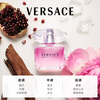 Versace Xu Me Dazzling Xu Yan recommends Pink Sparkling Diamond Women's Perfume 30ml New Year Gift Girls Birthday Gift